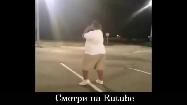 Юмор  на Rutube!