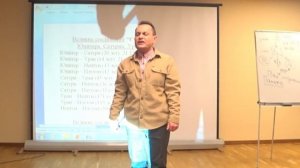 соединение Больших Планет- влияет на жизнь людей