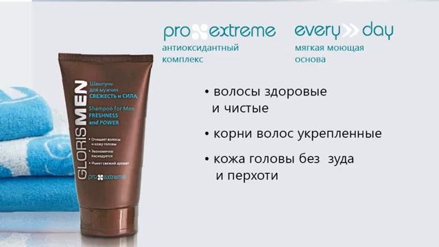 джентльменский набор смотреть онлайн