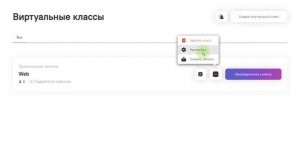 Обзор Live.Digital