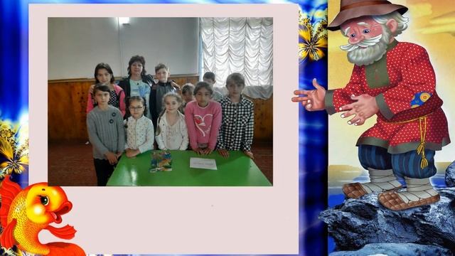 "Что за прелесть эти сказки" смотреть онлайн