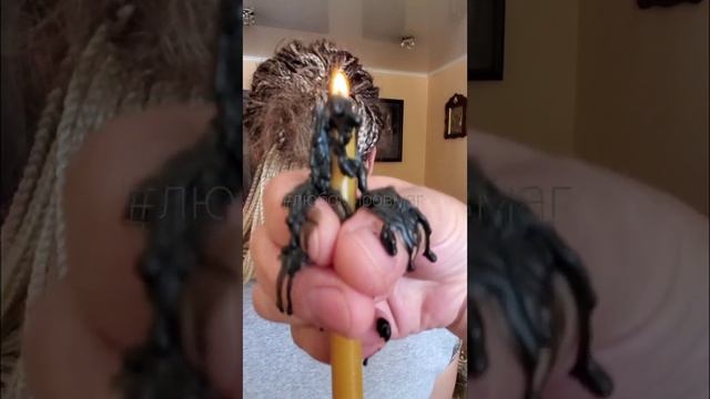 ПОРЧА ЧЕРЕЗ МОГИЛУ смотреть онлайн