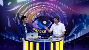 Саидмурод Давлатов дар Nigohi nav #14 (Кисми 1)