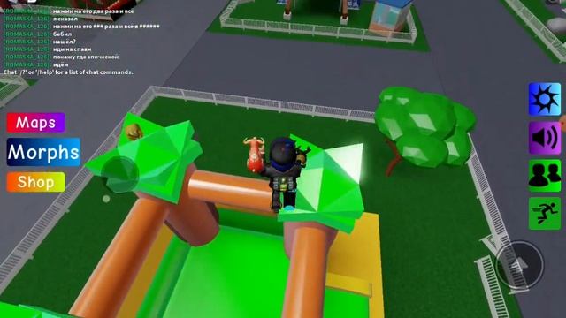 все флопы в симулятор флопы (зимняя локация и новая) в роблокс смотреть онлайн