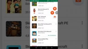 Как найти кристаллы в майнкрафте