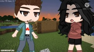 /Херейду ничего не нравится/