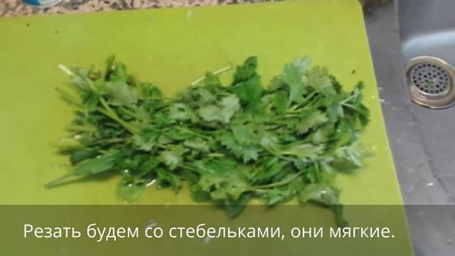 Чхртма - улетный грузинский супчик! смотреть онлайн