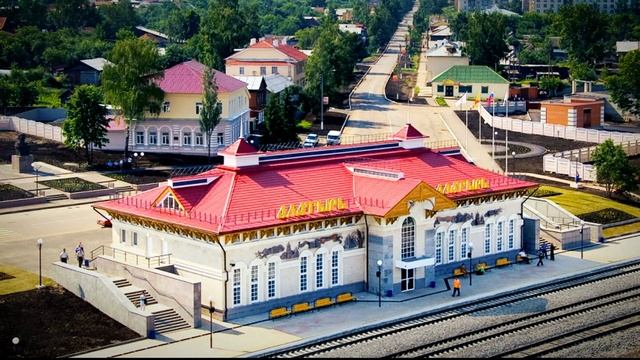 Алатырь