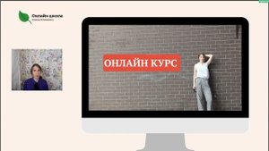 Как подготовиться к ЕГЭ по биологии за 5 месяцев!?