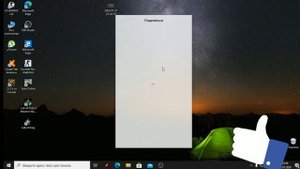 Как скинуть видео с пк на телефон через USB !