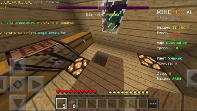 играю в майнкрафт! 😝 смотреть онлайн