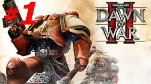 #1 CO-OP ► ПЛЕЧОМ К ПЛЕЧУ С БРАТОМ ► WARHAMMER 40000: DAWN OF WAR 2 (PC/MAX SETTINGS, ULTRAWIDE)