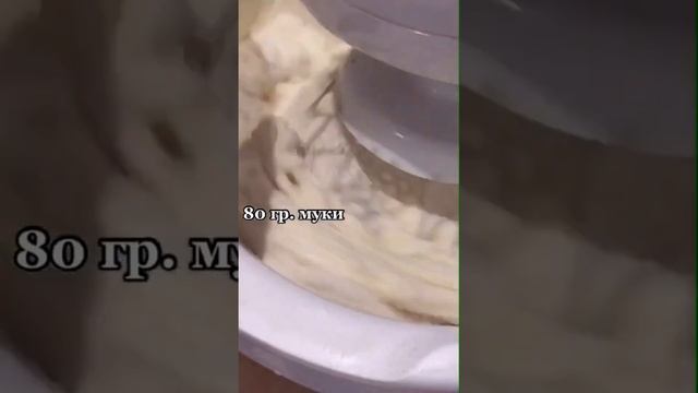 ФРАНЦУЗСКИЙ ОРЕХОВЫЙ ПИРОГ I Легкая Кухня I