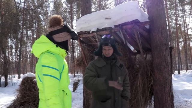 “Спасем жизнь диких животных вместе” смотреть онлайн