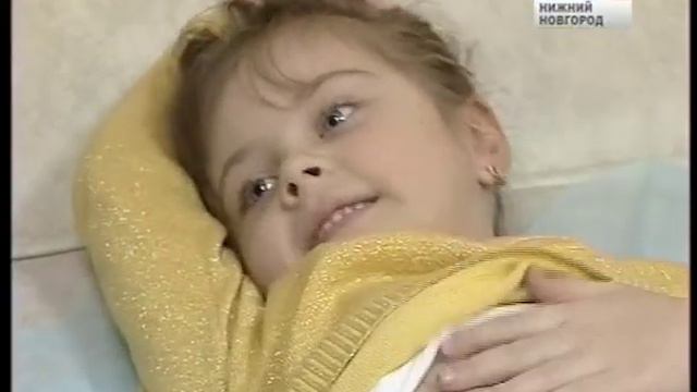 узи детское смотреть онлайн