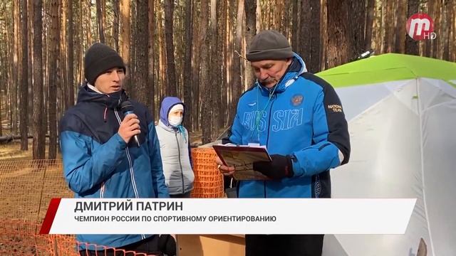Впервые в истории спортивного ориентирования Бурятии наш земляк Дмитрий Патрин стал чемпионом