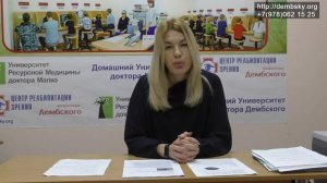 Вопрос диагностики и лечения дегенерации сетчатки.