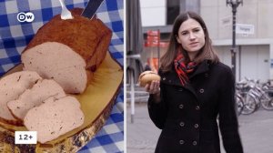 Что едят немцы, или Все виды немецкого мяса - Meet The Germans на русском