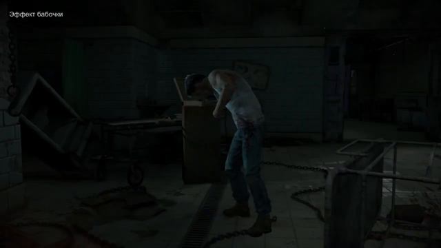 НОВЫЙ ДРУГ МАЙКА - Until Dawn 5