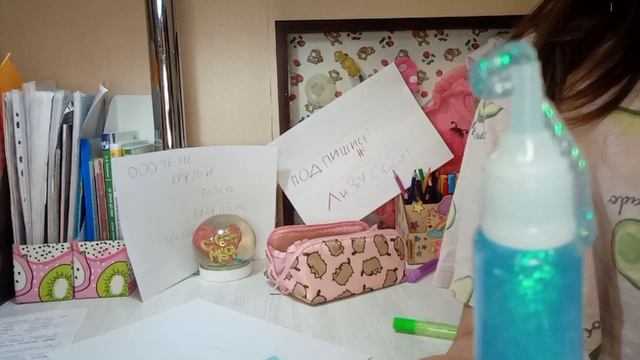 ПРИВЕТ ЭТО РАСПАКОВКА СТИЛЬНОГО РЮКЗАКА С WB ДЛЯ ДЕВОЧЕК смотреть онлайн