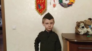 Песня "Иван - значит русский"