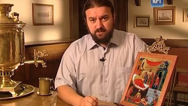 Рождество Пресвятой Богородицы и Приснодевы Марии 21.09 [День Ангела] смотреть онлайн