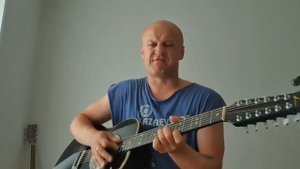 Александр Розенбаум - Мы с ним росли в одном дворе | Кавер