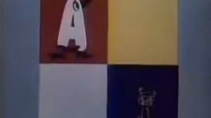 АБВГДейка Заставка