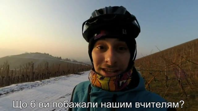 Подяка ліцею смотреть онлайн