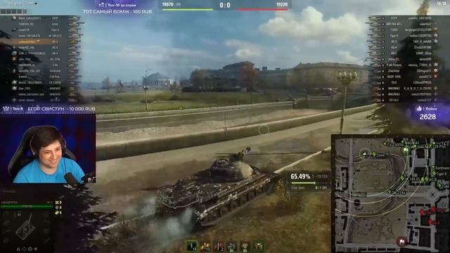 ЭТО ТЕПЕРЬ МОЙ ЛЮБИМЫЙ ТАНК" / ЛЕВША ПРОБУЕТ НА ВКУС НОВЫЙ ПАТЧ В ИГРЕ смотреть онлайн