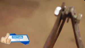 КАК СДЕЛАТЬ ТРЕНОГУ ДЛЯ КОСТРА