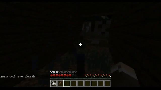 [Майнкрафт] Обзор режима DBD смотреть онлайн