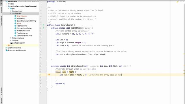 Java | Coding interview | find a number from a sorted array? | Binary Search? смотреть онлайн