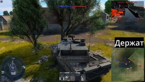 Топ танков 8 ранга в War Thunder