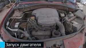 Двигатель Renault для Logan 2005-2014