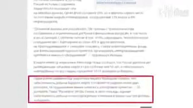 Почему в России самый дорогой бензин в мире?!