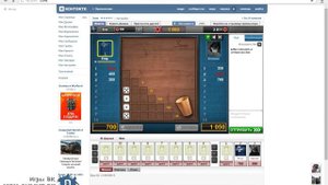Игра Зонк вконтакте