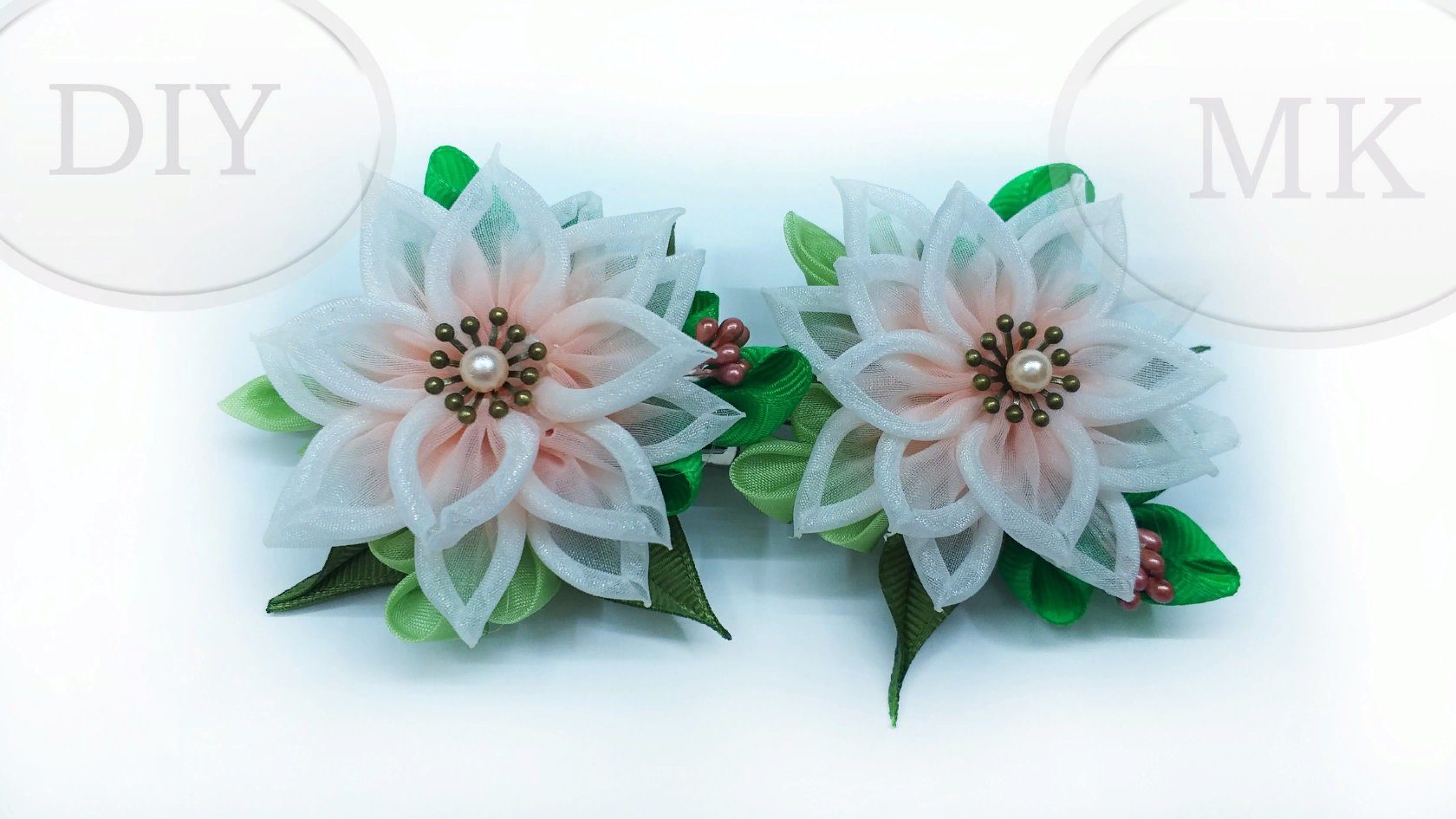 DIY /МК Зажимы (заколки) с цветами из градиентной органзы  /DIY KANZASHI FLOWERS HAIR CLIP