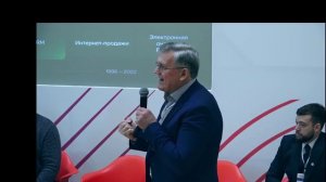 Арена Форум 2022 | Меры поддержки спортивных производителей и возможности экспорта