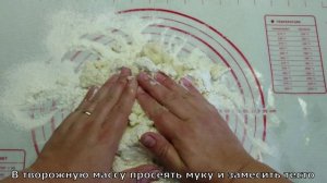ПЫШКИ из ТВОРОГА с джемом. Вкусная домашняя выпечка с творогом (творожное печенье)