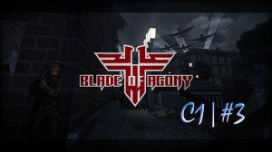 Wolfenstein: Blade of Agony (глава 1)(часть 3)(04.05.21)