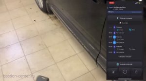 Сигнализация Призрак на Audi Q7