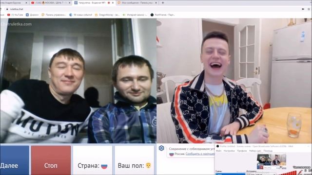 MELLSTROY поясняет за шмот чат рулетка смотреть онлайн