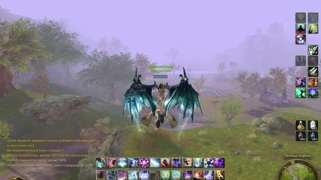 Aion-"Баг на полёт в Фоэте на PvP сервере" смотреть онлайн