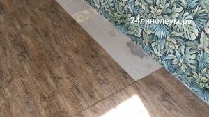 Линолеум Ютекс Форум Флинт 3 как смотрится в комнате. И никакого скотчя