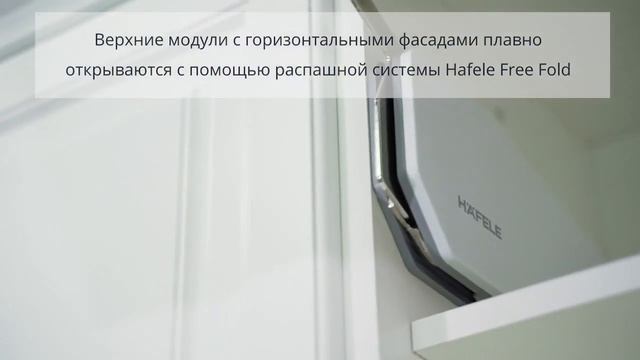 Кухонный гарнитур «Ницца Royal» «Сурская Мебель» смотреть онлайн