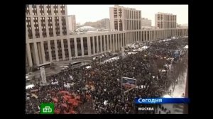 "Квадраты" Телевизор