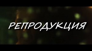 8 ФАНТАСТИЧЕСКИХ ФИЛЬМОВ, КОТОРЫЕ ВЫ НАВЕРНЯКА ПРОПУСТИЛИ! #1 ЧТО ПОСМОТРЕТЬ | ТОП ФИЛЬМЫ ФАНТАСТИК