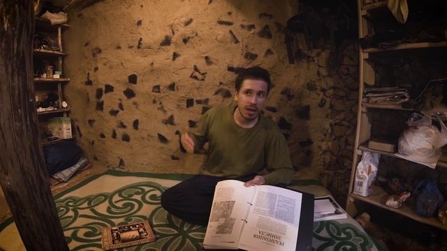 Книги по строительству из природных материалов
