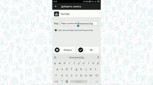 NFC-метки: что это такое, как программировать и использовать?